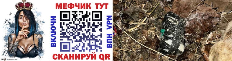 Где купить наркоту Александровск ГАШИШ  Кокаин  Alpha-PVP  Меф мяу мяу 