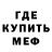 АМФЕТАМИН VHQ Panterka Game