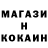 Метамфетамин винт Ronald Fields