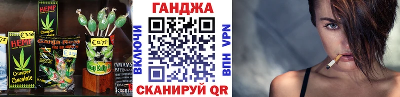Еда ТГК конопля  где можно купить   Александровск 
