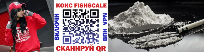 mega   Александровск  Кокаин 99% 
