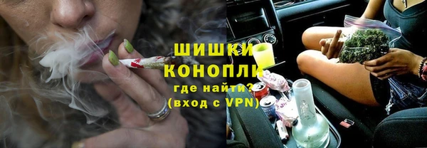 ПСИЛОЦИБИНОВЫЕ ГРИБЫ Лихославль