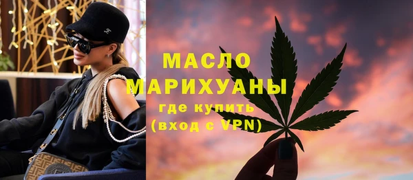 MESCALINE Липки