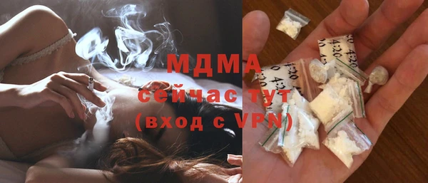 MESCALINE Липки