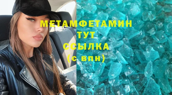 MESCALINE Липки