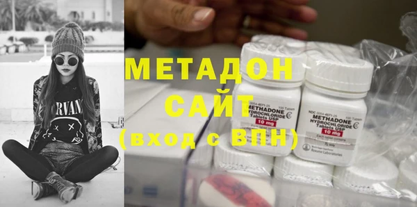 ПСИЛОЦИБИНОВЫЕ ГРИБЫ Лихославль