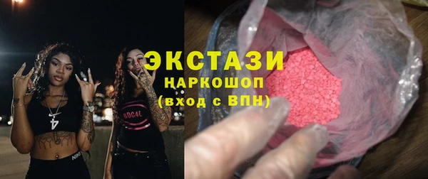 спайс Россошь