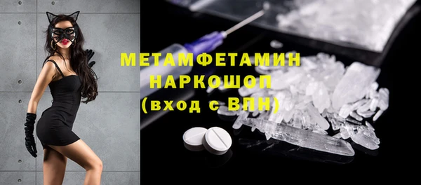хмурый Ростов