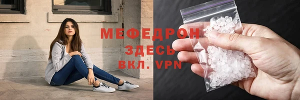 ПСИЛОЦИБИНОВЫЕ ГРИБЫ Лихославль