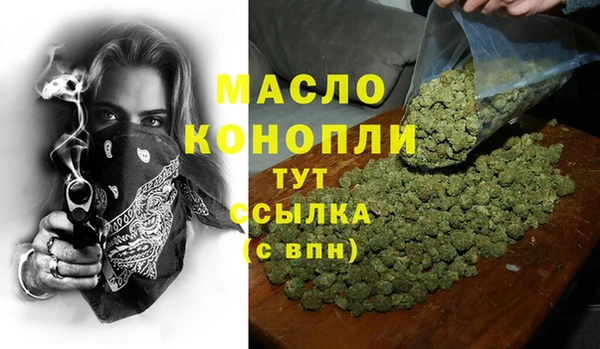 ПСИЛОЦИБИНОВЫЕ ГРИБЫ Лихославль