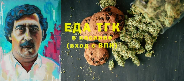 MESCALINE Липки
