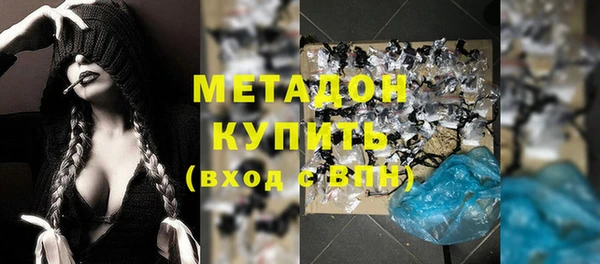 шишки Лиски