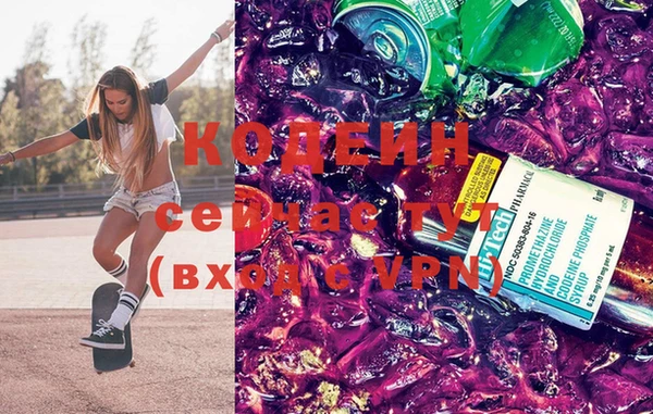 MESCALINE Липки