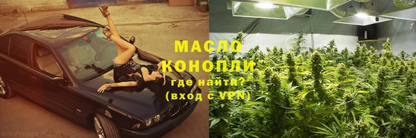 MESCALINE Липки