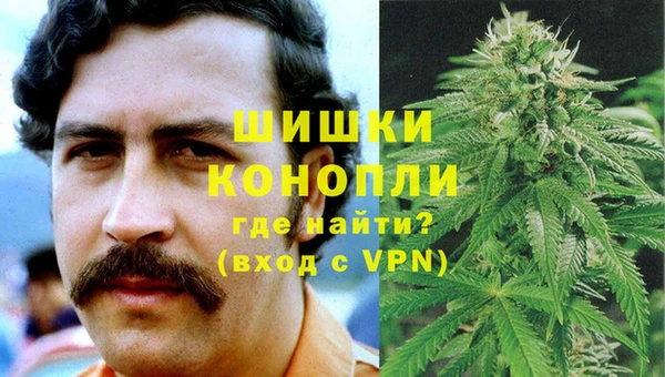 MESCALINE Липки