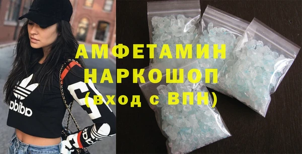 MESCALINE Липки