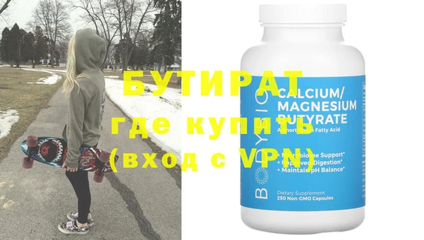 хмурый Ростов