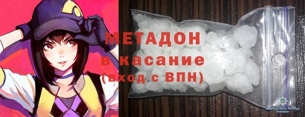 MESCALINE Липки