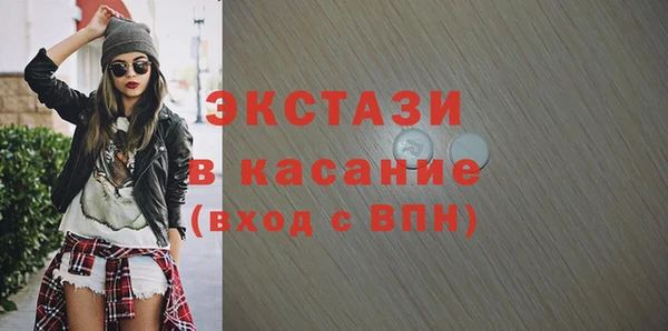 MESCALINE Липки