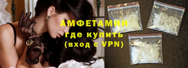 MESCALINE Липки