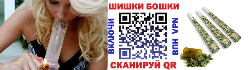 Каннабис тримм ссылка на мегу ССЫЛКА Александровск